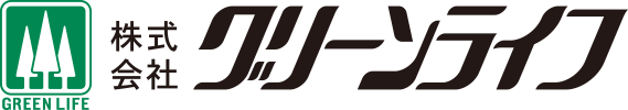 株式会社グリーンライフ