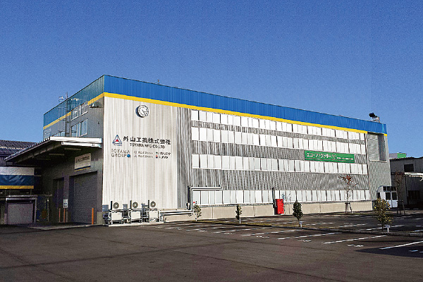 エコ・ファクトリー